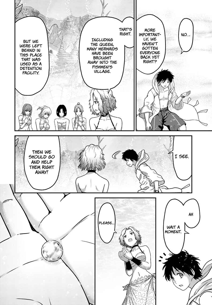 Page 28 Chapter 25 Osananajimi no S-kyuu Party kara Tsuihou sareta Seijuutsukai. Bannou Shien Mahou to Nakama wo Fuyashite Saikyou e!