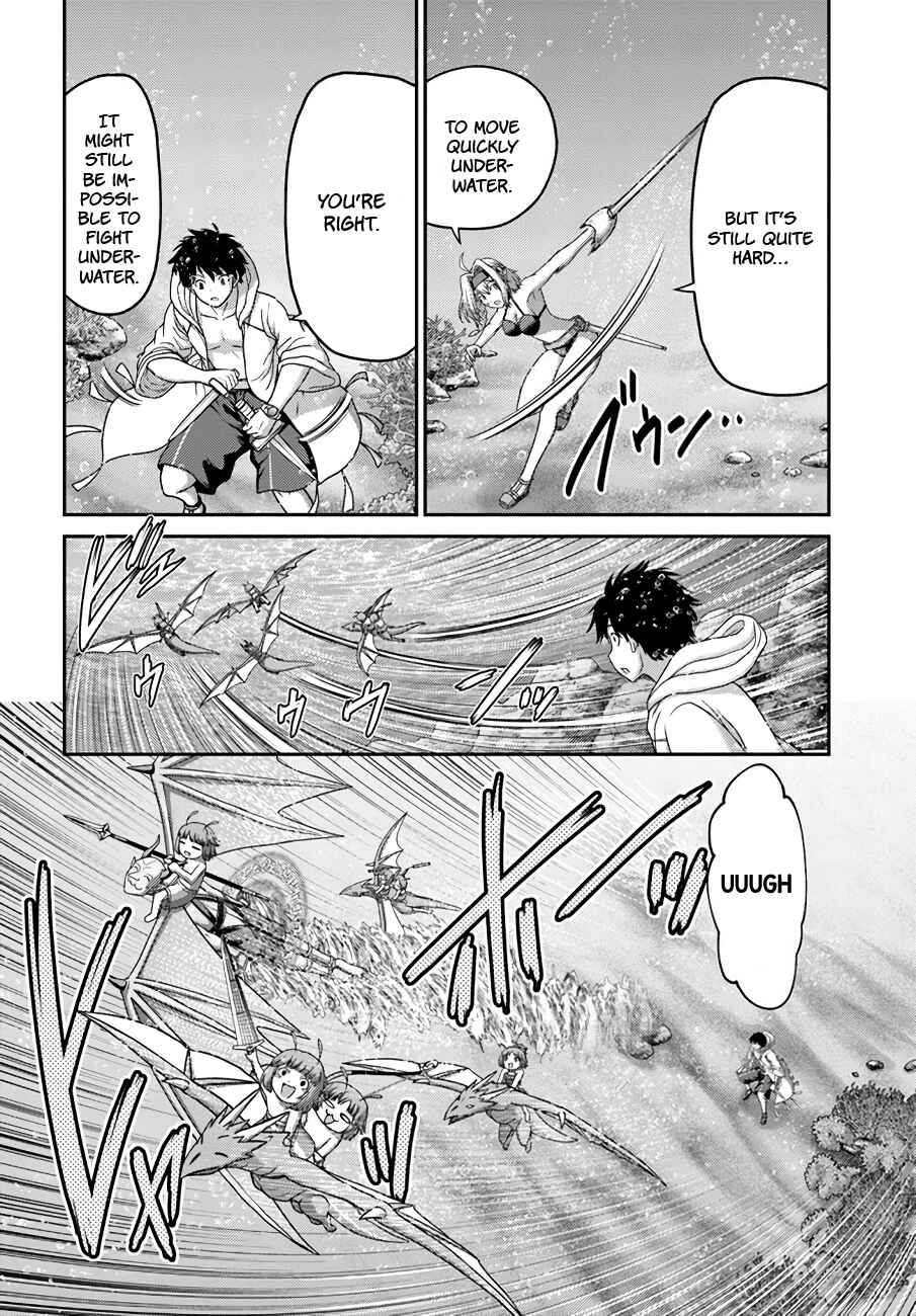 Page 3 Chapter 25 Osananajimi no S-kyuu Party kara Tsuihou sareta Seijuutsukai. Bannou Shien Mahou to Nakama wo Fuyashite Saikyou e!