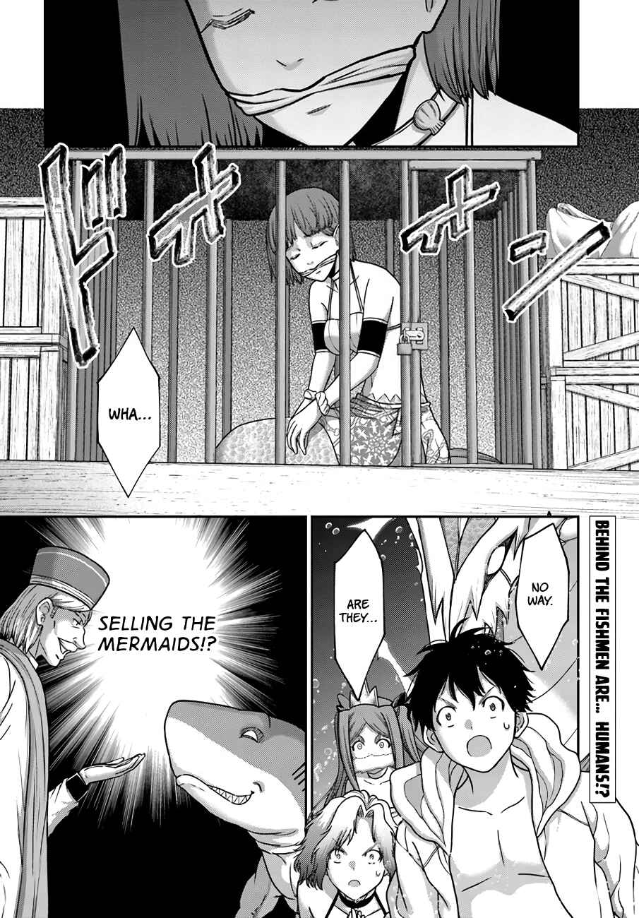 Page 32 Chapter 25 Osananajimi no S-kyuu Party kara Tsuihou sareta Seijuutsukai. Bannou Shien Mahou to Nakama wo Fuyashite Saikyou e!