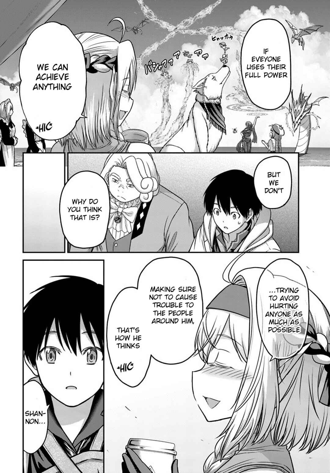 Page 16 Chapter 34 Osananajimi no S-kyuu Party kara Tsuihou sareta Seijuutsukai. Bannou Shien Mahou to Nakama wo Fuyashite Saikyou e!