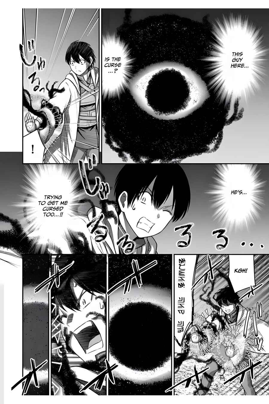 Page 15 Chapter 8 Osananajimi no S-kyuu Party kara Tsuihou sareta Seijuutsukai. Bannou Shien Mahou to Nakama wo Fuyashite Saikyou e!