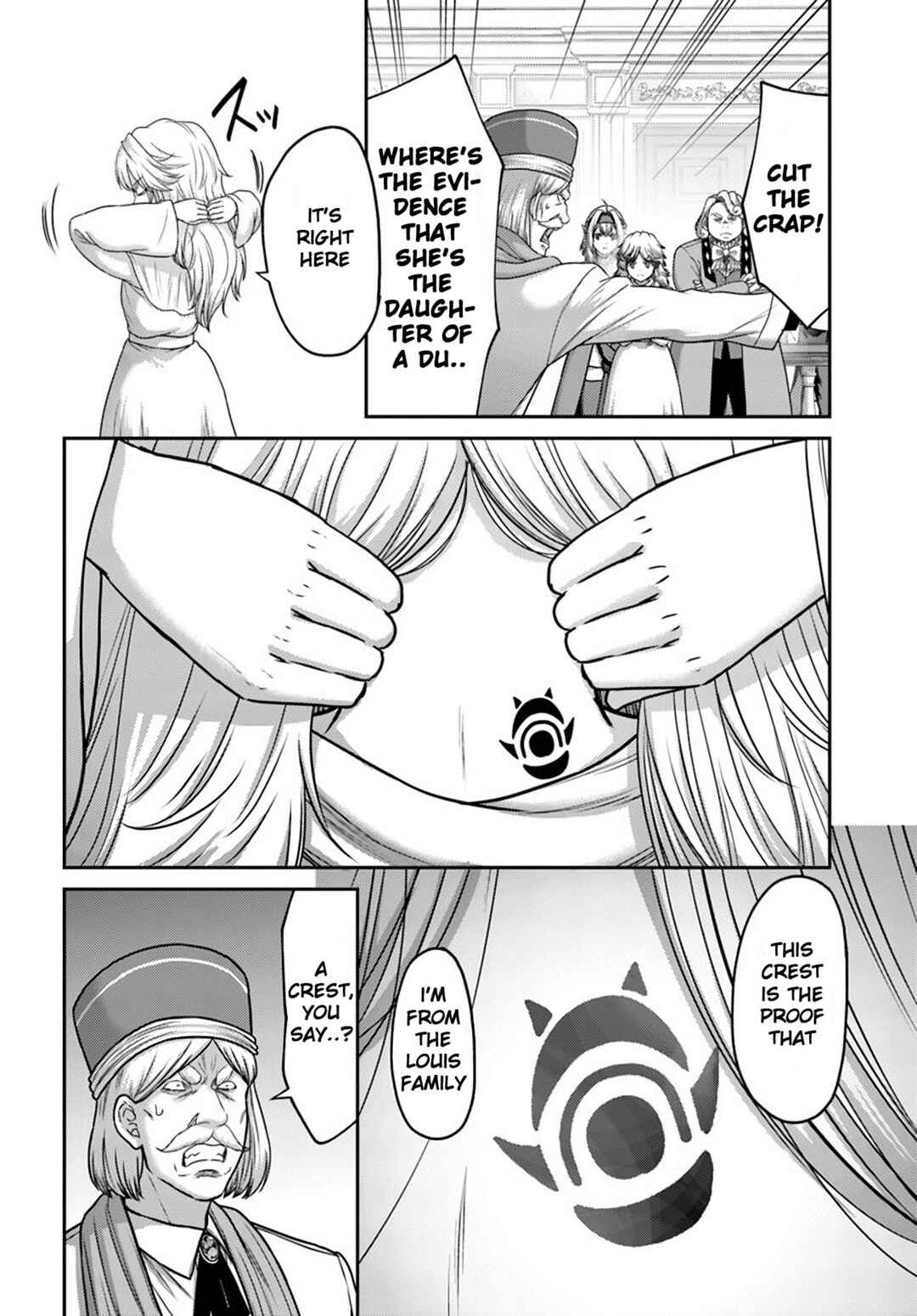 Page 14 Chapter 32 Osananajimi no S-kyuu Party kara Tsuihou sareta Seijuutsukai. Bannou Shien Mahou to Nakama wo Fuyashite Saikyou e!