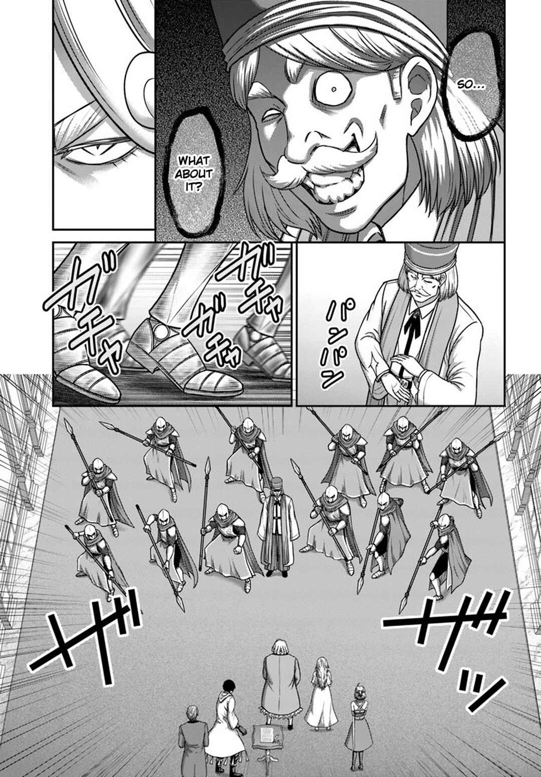 Page 17 Chapter 32 Osananajimi no S-kyuu Party kara Tsuihou sareta Seijuutsukai. Bannou Shien Mahou to Nakama wo Fuyashite Saikyou e!