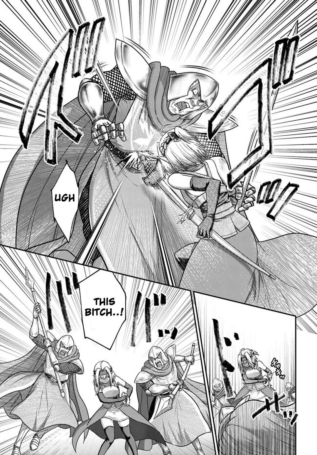 Page 21 Chapter 32 Osananajimi no S-kyuu Party kara Tsuihou sareta Seijuutsukai. Bannou Shien Mahou to Nakama wo Fuyashite Saikyou e!