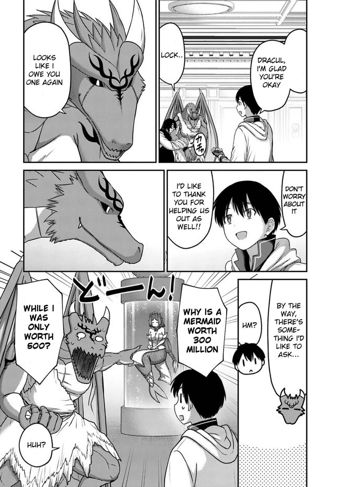 Page 26 Chapter 32 Osananajimi no S-kyuu Party kara Tsuihou sareta Seijuutsukai. Bannou Shien Mahou to Nakama wo Fuyashite Saikyou e!
