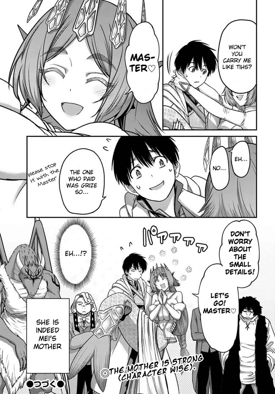 Page 29 Chapter 32 Osananajimi no S-kyuu Party kara Tsuihou sareta Seijuutsukai. Bannou Shien Mahou to Nakama wo Fuyashite Saikyou e!