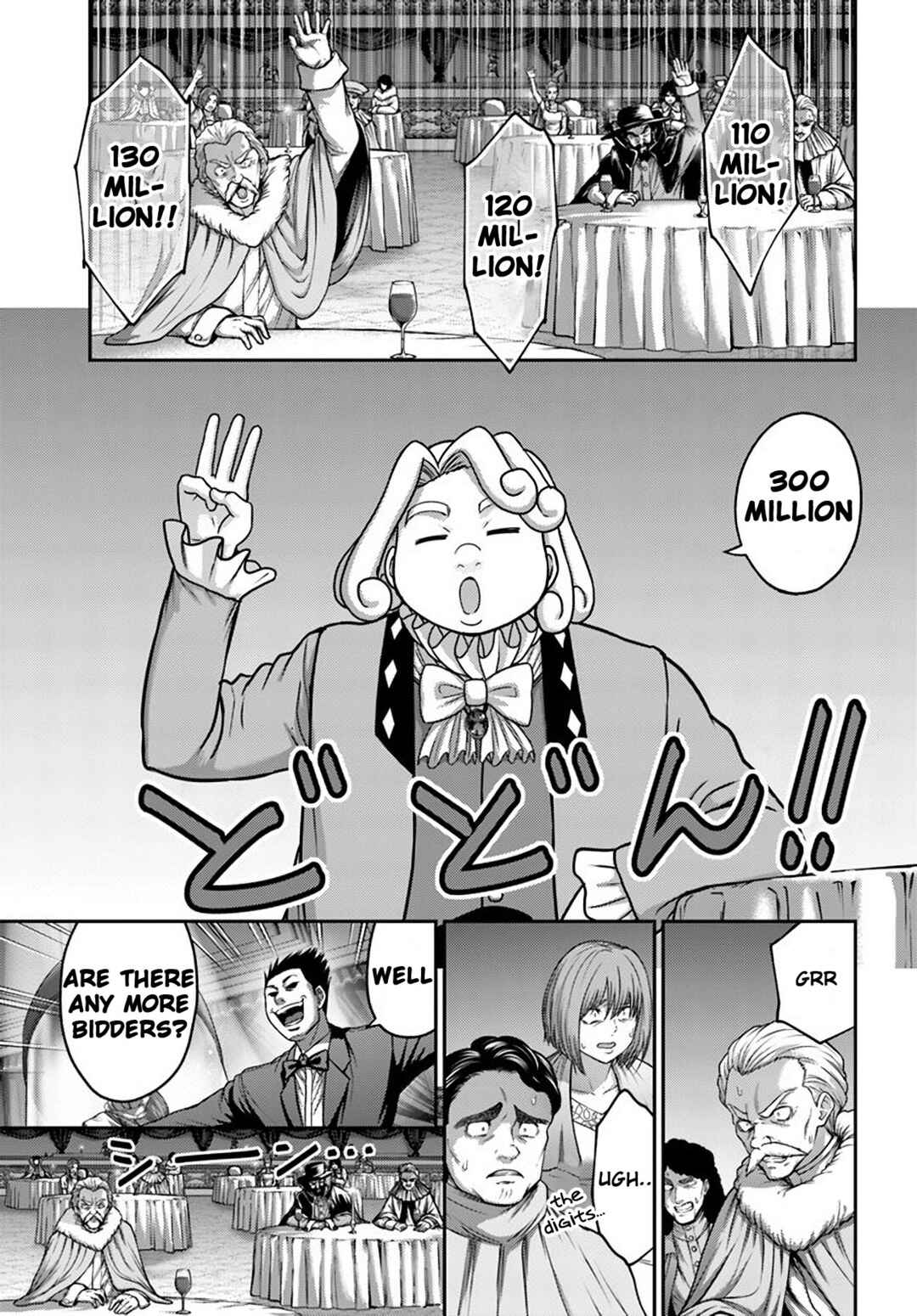 Page 3 Chapter 32 Osananajimi no S-kyuu Party kara Tsuihou sareta Seijuutsukai. Bannou Shien Mahou to Nakama wo Fuyashite Saikyou e!