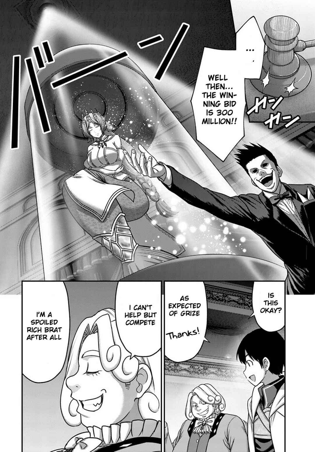Page 4 Chapter 32 Osananajimi no S-kyuu Party kara Tsuihou sareta Seijuutsukai. Bannou Shien Mahou to Nakama wo Fuyashite Saikyou e!