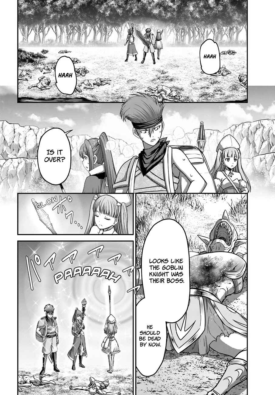 Page 11 Chapter 13 Osananajimi no S-kyuu Party kara Tsuihou sareta Seijuutsukai. Bannou Shien Mahou to Nakama wo Fuyashite Saikyou e!