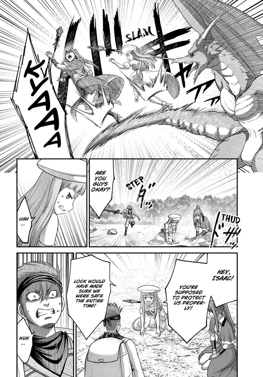 Page 17 Chapter 13 Osananajimi no S-kyuu Party kara Tsuihou sareta Seijuutsukai. Bannou Shien Mahou to Nakama wo Fuyashite Saikyou e!