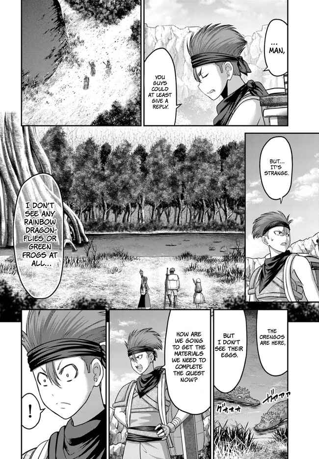 Page 3 Chapter 13 Osananajimi no S-kyuu Party kara Tsuihou sareta Seijuutsukai. Bannou Shien Mahou to Nakama wo Fuyashite Saikyou e!