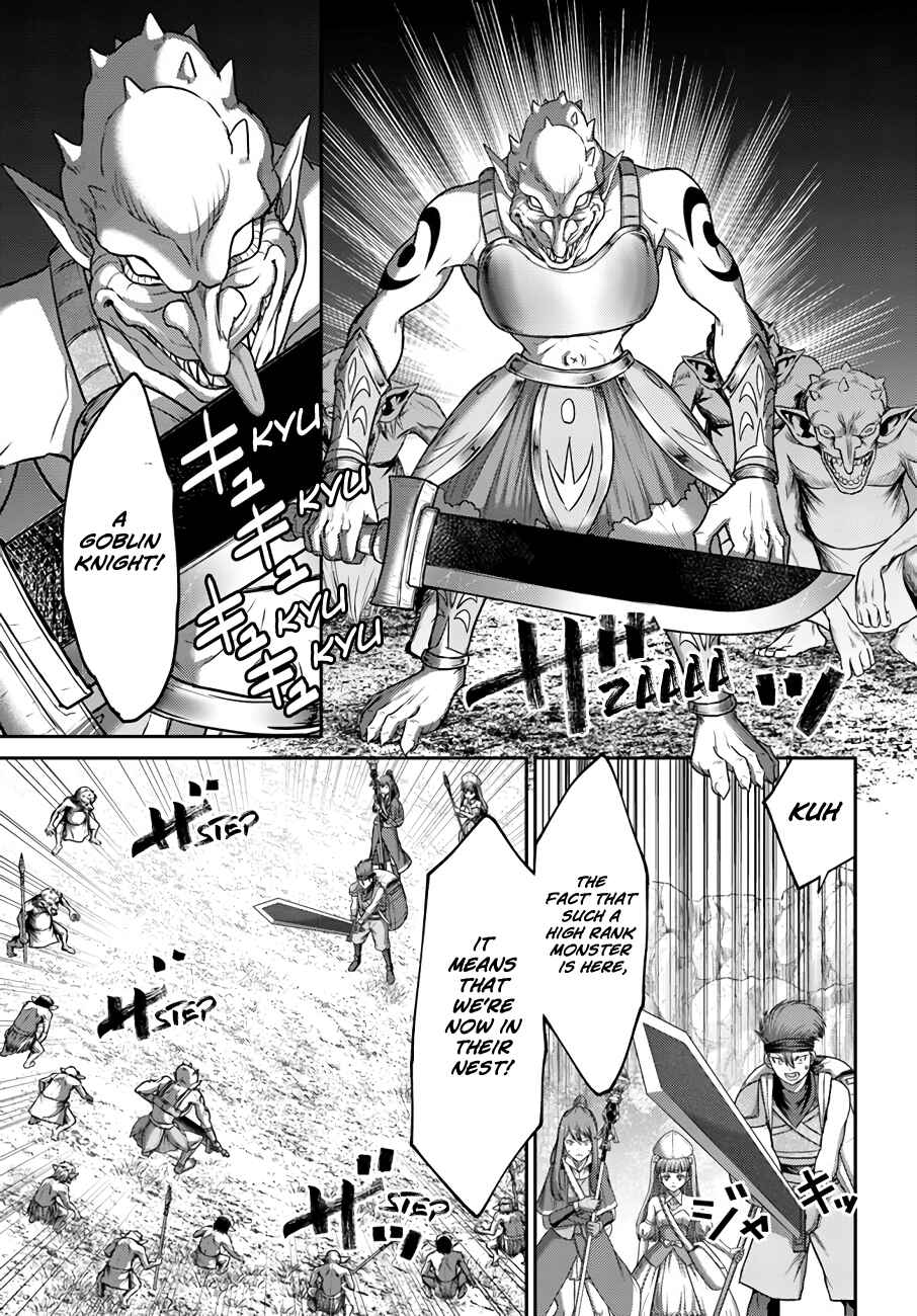 Page 6 Chapter 13 Osananajimi no S-kyuu Party kara Tsuihou sareta Seijuutsukai. Bannou Shien Mahou to Nakama wo Fuyashite Saikyou e!