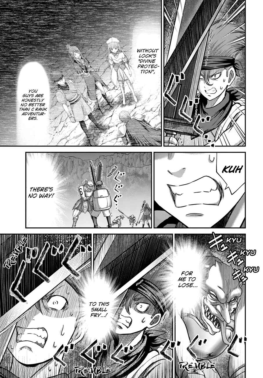 Page 8 Chapter 13 Osananajimi no S-kyuu Party kara Tsuihou sareta Seijuutsukai. Bannou Shien Mahou to Nakama wo Fuyashite Saikyou e!