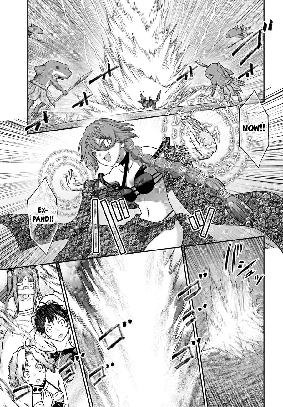 Page 10 Chapter 26 Osananajimi no S-kyuu Party kara Tsuihou sareta Seijuutsukai. Bannou Shien Mahou to Nakama wo Fuyashite Saikyou e!