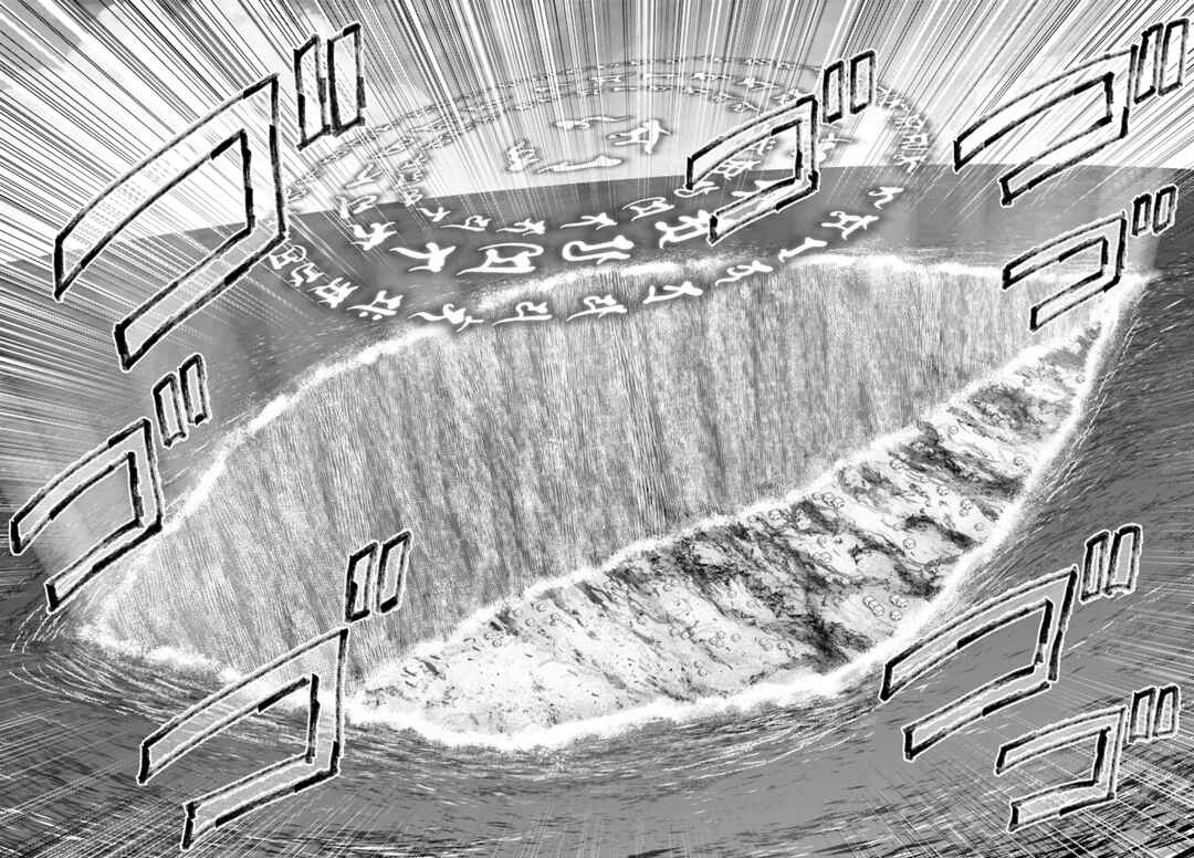 Page 11 Chapter 26 Osananajimi no S-kyuu Party kara Tsuihou sareta Seijuutsukai. Bannou Shien Mahou to Nakama wo Fuyashite Saikyou e!