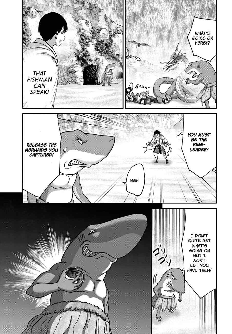 Page 15 Chapter 26 Osananajimi no S-kyuu Party kara Tsuihou sareta Seijuutsukai. Bannou Shien Mahou to Nakama wo Fuyashite Saikyou e!