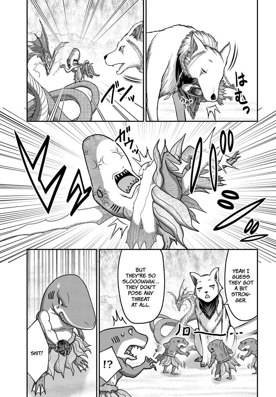 Page 17 Chapter 26 Osananajimi no S-kyuu Party kara Tsuihou sareta Seijuutsukai. Bannou Shien Mahou to Nakama wo Fuyashite Saikyou e!