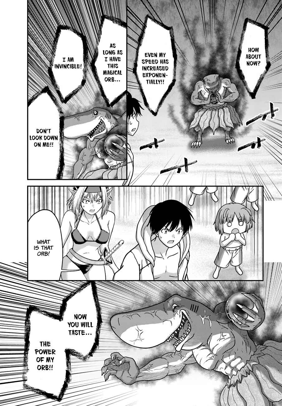 Page 19 Chapter 26 Osananajimi no S-kyuu Party kara Tsuihou sareta Seijuutsukai. Bannou Shien Mahou to Nakama wo Fuyashite Saikyou e!