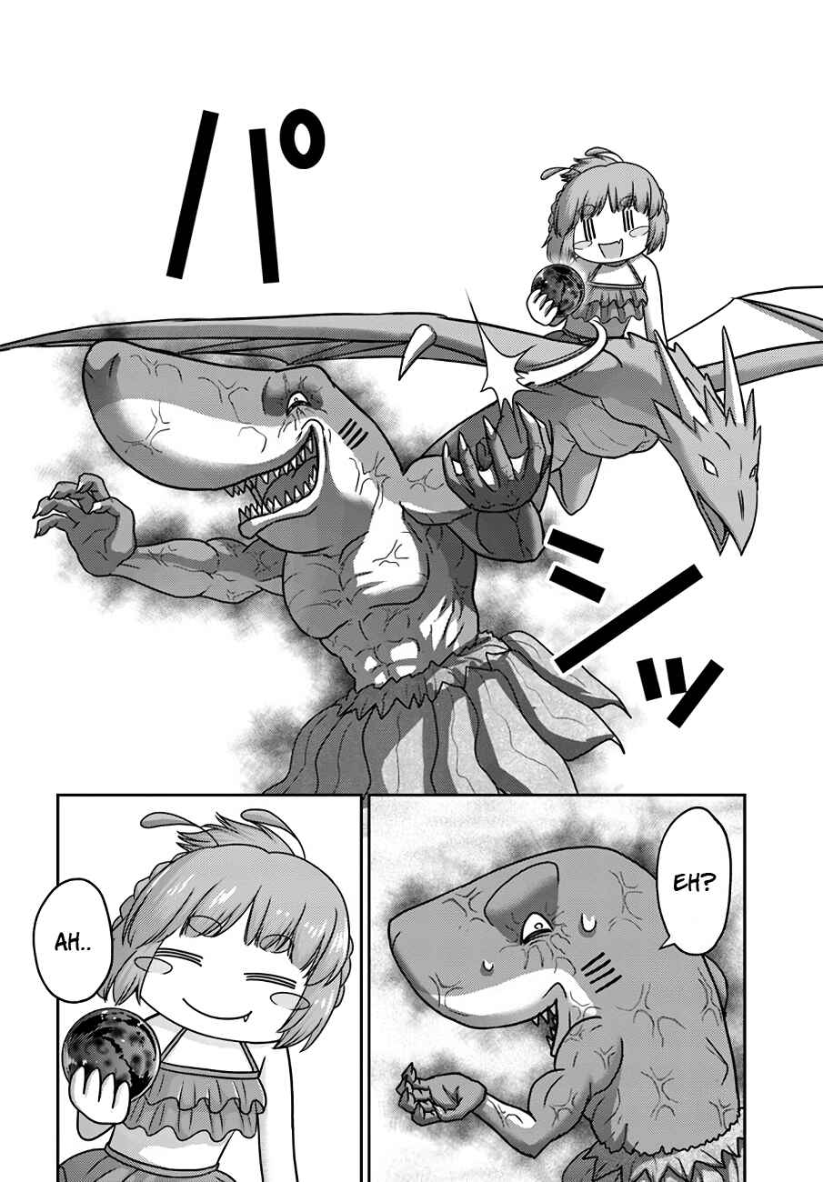 Page 20 Chapter 26 Osananajimi no S-kyuu Party kara Tsuihou sareta Seijuutsukai. Bannou Shien Mahou to Nakama wo Fuyashite Saikyou e!