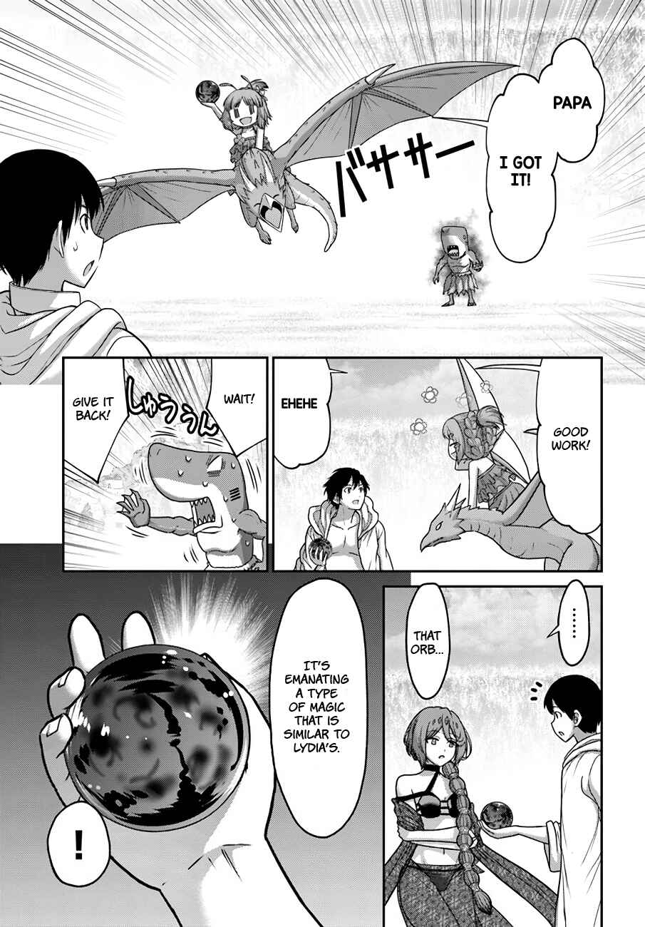 Page 21 Chapter 26 Osananajimi no S-kyuu Party kara Tsuihou sareta Seijuutsukai. Bannou Shien Mahou to Nakama wo Fuyashite Saikyou e!