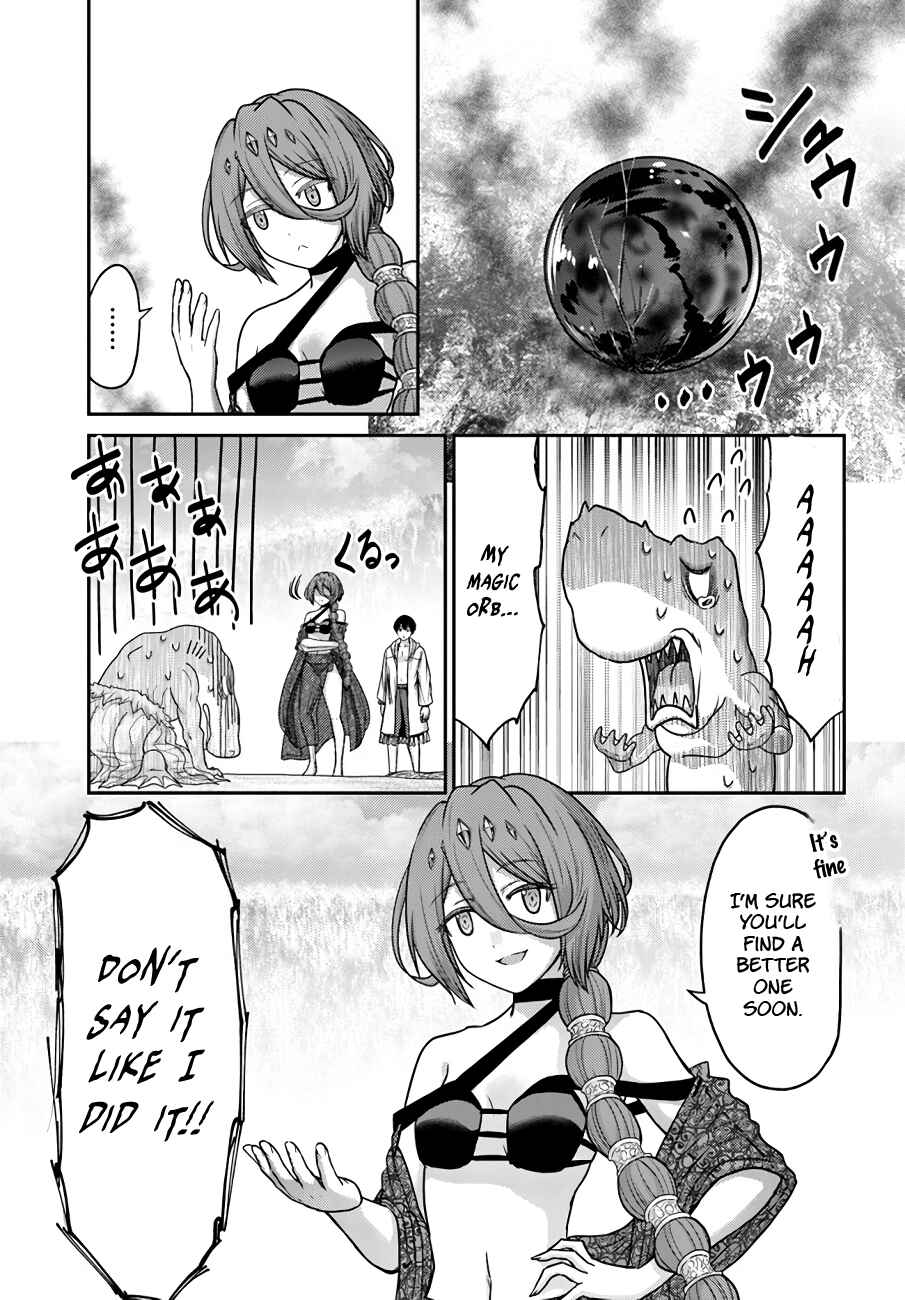 Page 23 Chapter 26 Osananajimi no S-kyuu Party kara Tsuihou sareta Seijuutsukai. Bannou Shien Mahou to Nakama wo Fuyashite Saikyou e!