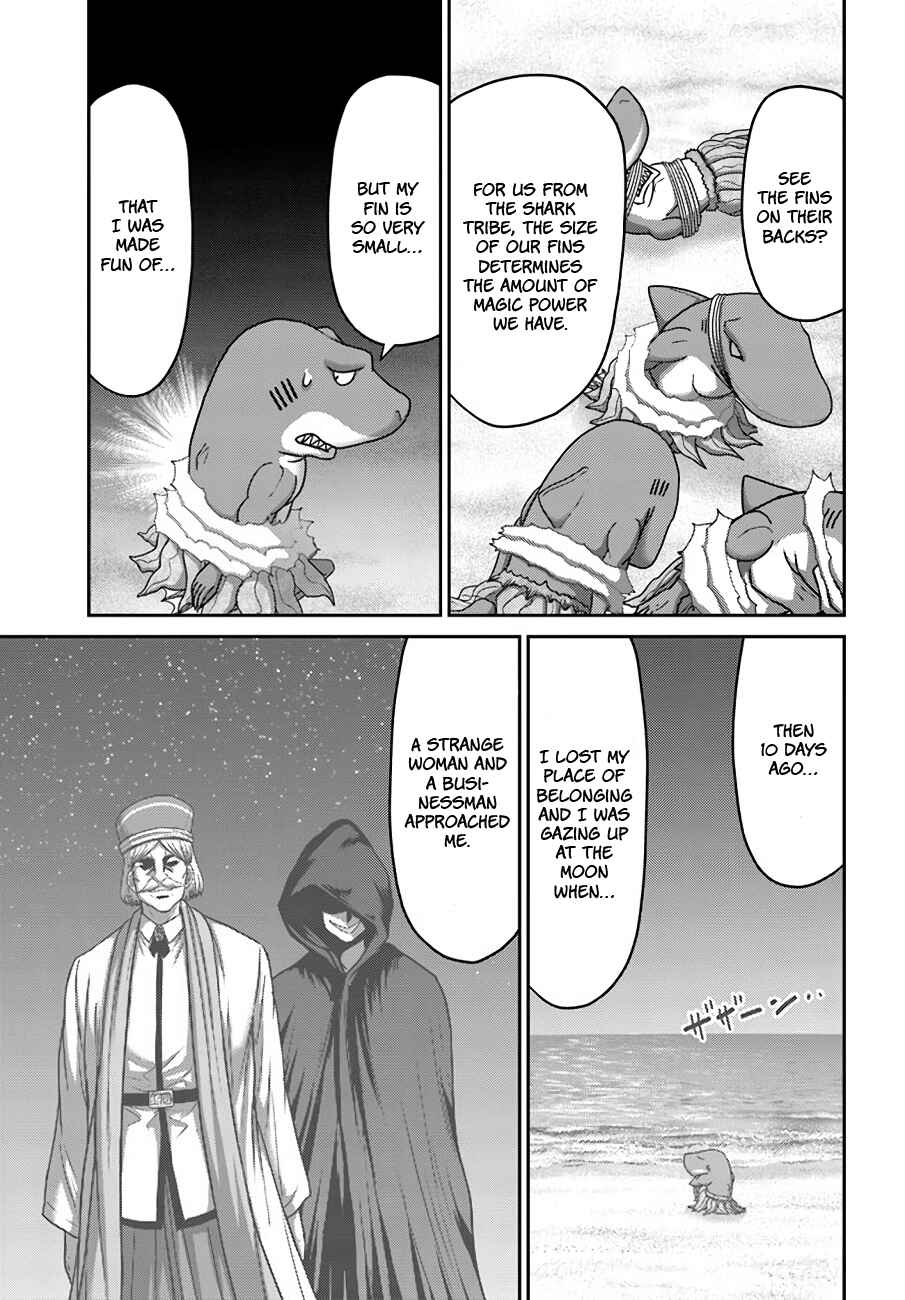 Page 25 Chapter 26 Osananajimi no S-kyuu Party kara Tsuihou sareta Seijuutsukai. Bannou Shien Mahou to Nakama wo Fuyashite Saikyou e!