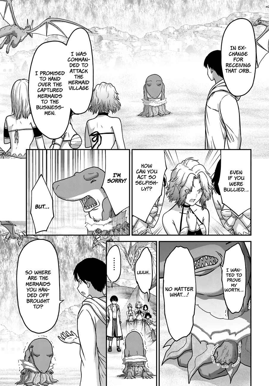 Page 27 Chapter 26 Osananajimi no S-kyuu Party kara Tsuihou sareta Seijuutsukai. Bannou Shien Mahou to Nakama wo Fuyashite Saikyou e!