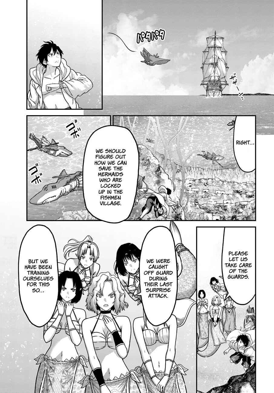 Page 4 Chapter 26 Osananajimi no S-kyuu Party kara Tsuihou sareta Seijuutsukai. Bannou Shien Mahou to Nakama wo Fuyashite Saikyou e!