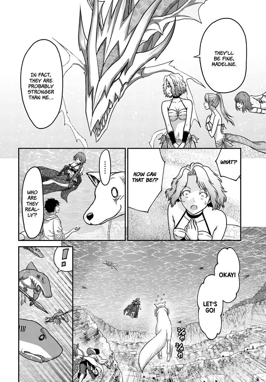 Page 7 Chapter 26 Osananajimi no S-kyuu Party kara Tsuihou sareta Seijuutsukai. Bannou Shien Mahou to Nakama wo Fuyashite Saikyou e!
