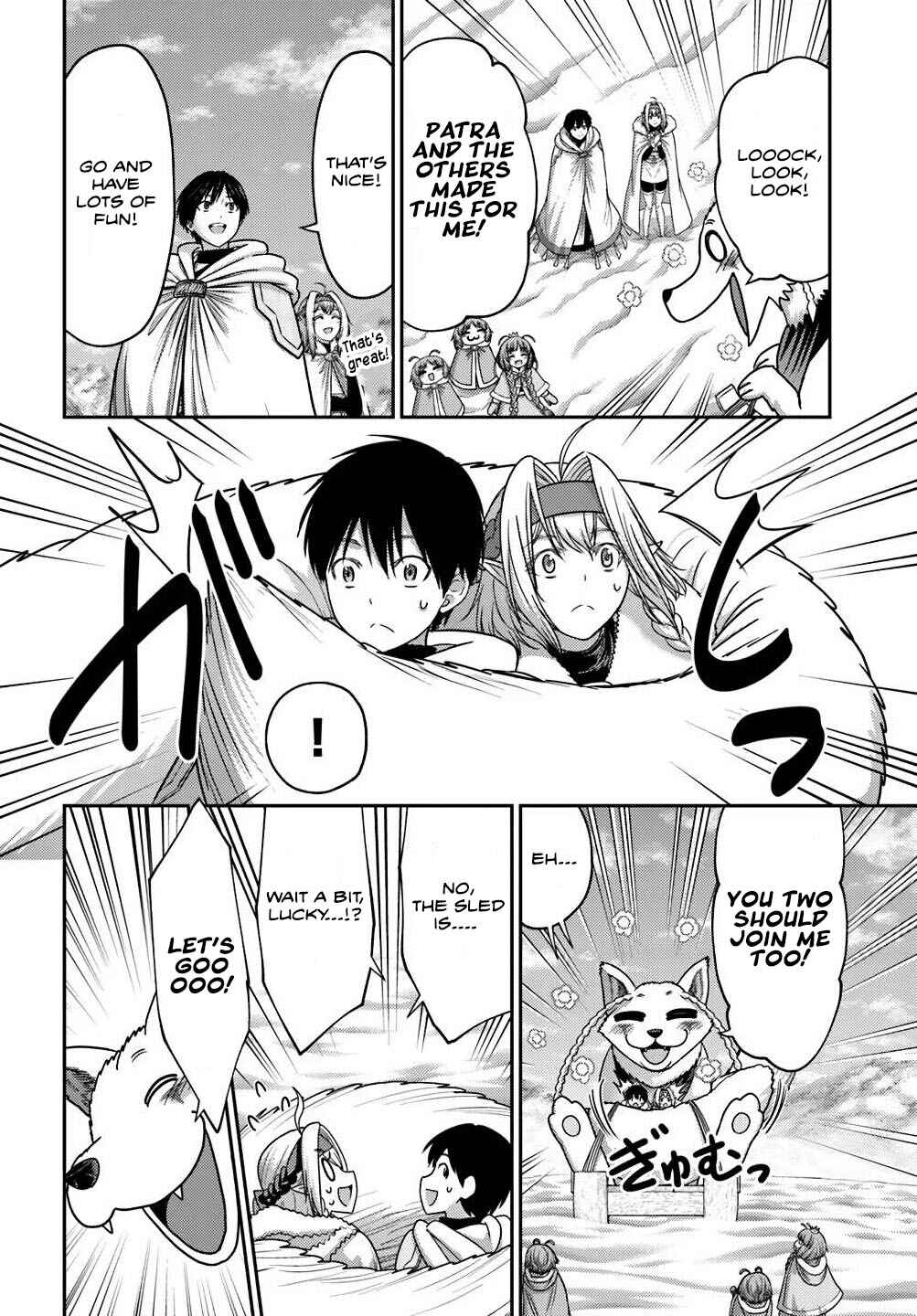 Page 2 Chapter 40 Osananajimi no S-kyuu Party kara Tsuihou sareta Seijuutsukai. Bannou Shien Mahou to Nakama wo Fuyashite Saikyou e!