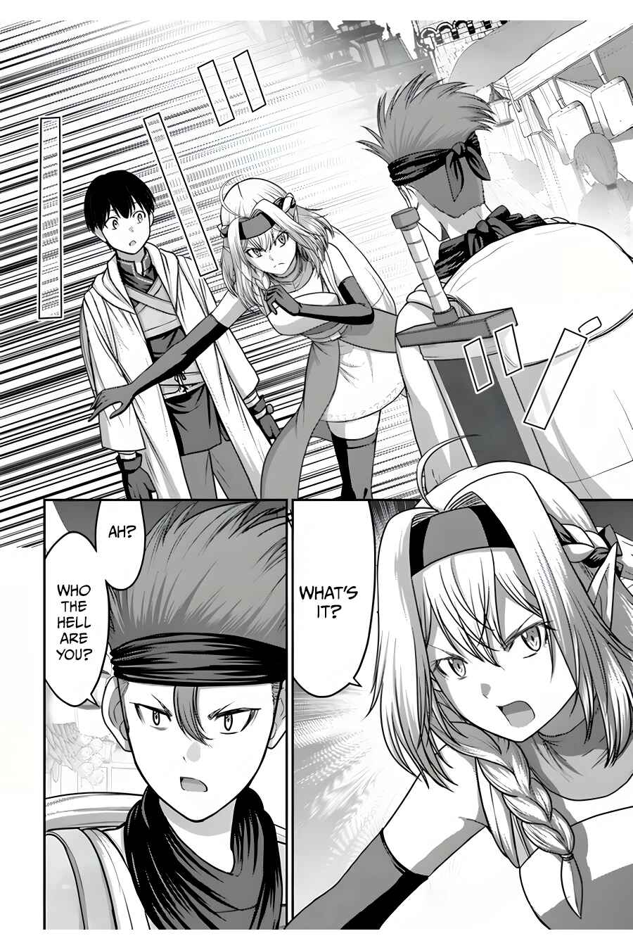 Page 3 Chapter 9 Osananajimi no S-kyuu Party kara Tsuihou sareta Seijuutsukai. Bannou Shien Mahou to Nakama wo Fuyashite Saikyou e!