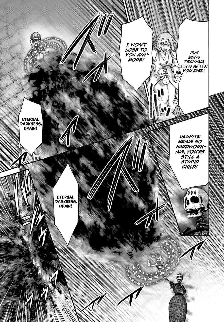 Page 10 Chapter 22 Osananajimi no S-kyuu Party kara Tsuihou sareta Seijuutsukai. Bannou Shien Mahou to Nakama wo Fuyashite Saikyou e!