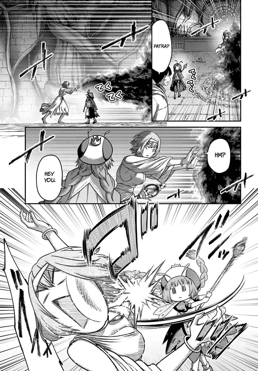 Page 12 Chapter 22 Osananajimi no S-kyuu Party kara Tsuihou sareta Seijuutsukai. Bannou Shien Mahou to Nakama wo Fuyashite Saikyou e!