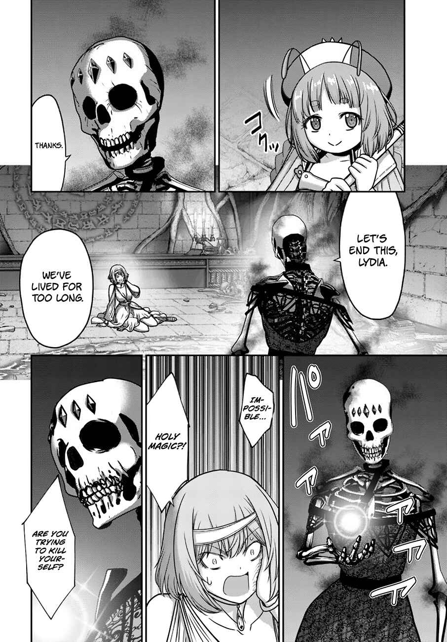 Page 17 Chapter 22 Osananajimi no S-kyuu Party kara Tsuihou sareta Seijuutsukai. Bannou Shien Mahou to Nakama wo Fuyashite Saikyou e!