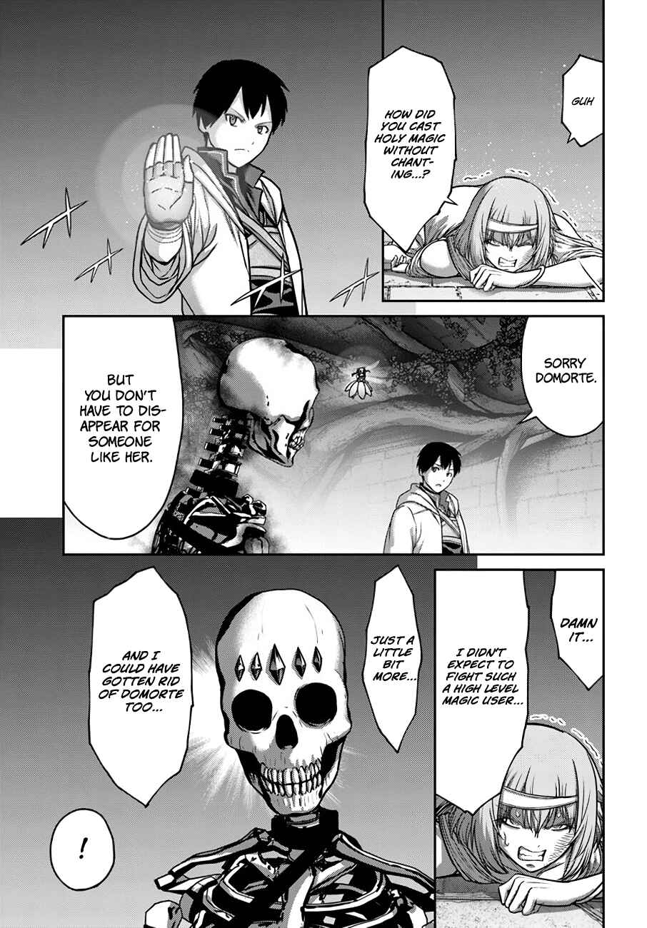 Page 20 Chapter 22 Osananajimi no S-kyuu Party kara Tsuihou sareta Seijuutsukai. Bannou Shien Mahou to Nakama wo Fuyashite Saikyou e!