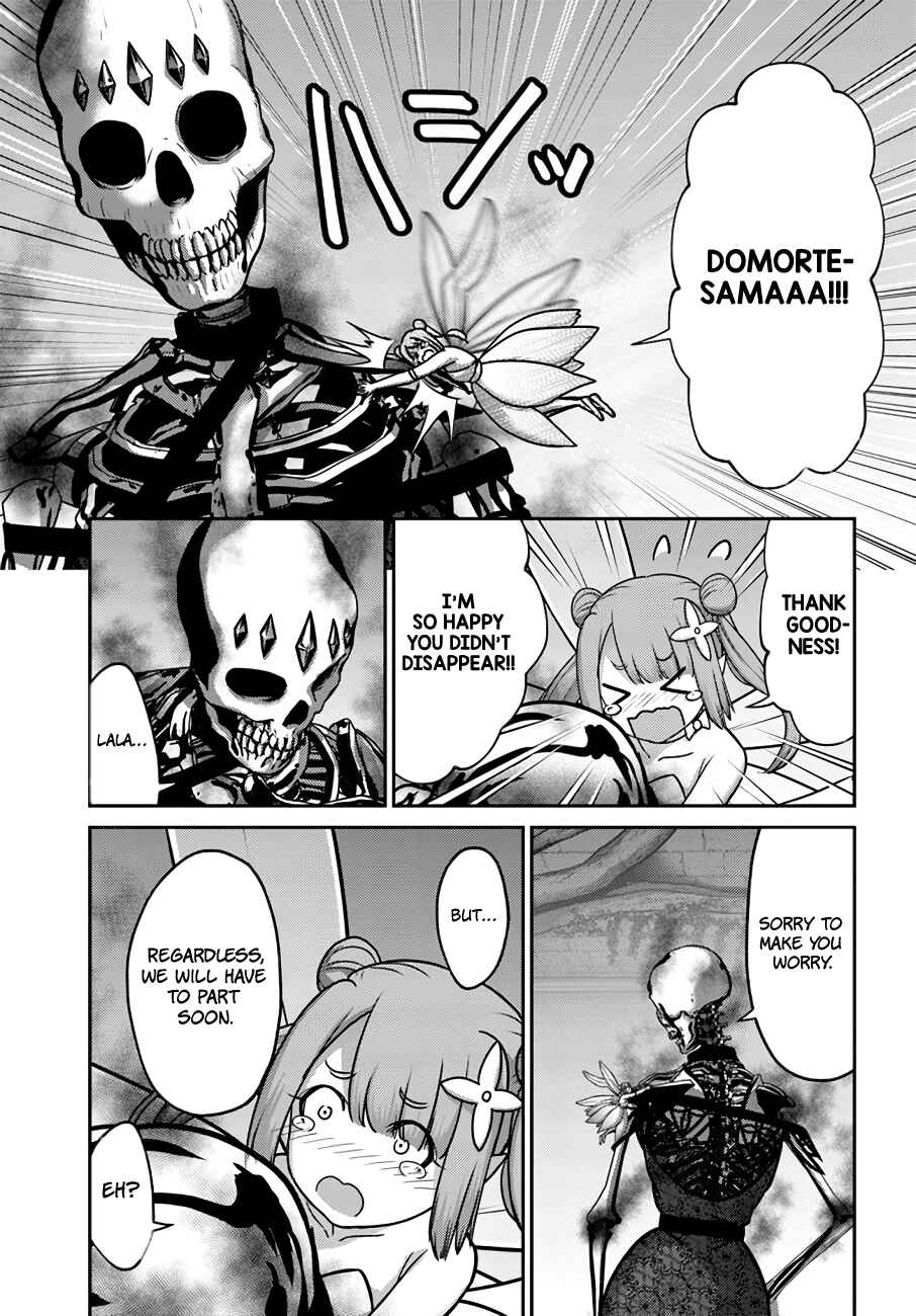 Page 22 Chapter 22 Osananajimi no S-kyuu Party kara Tsuihou sareta Seijuutsukai. Bannou Shien Mahou to Nakama wo Fuyashite Saikyou e!