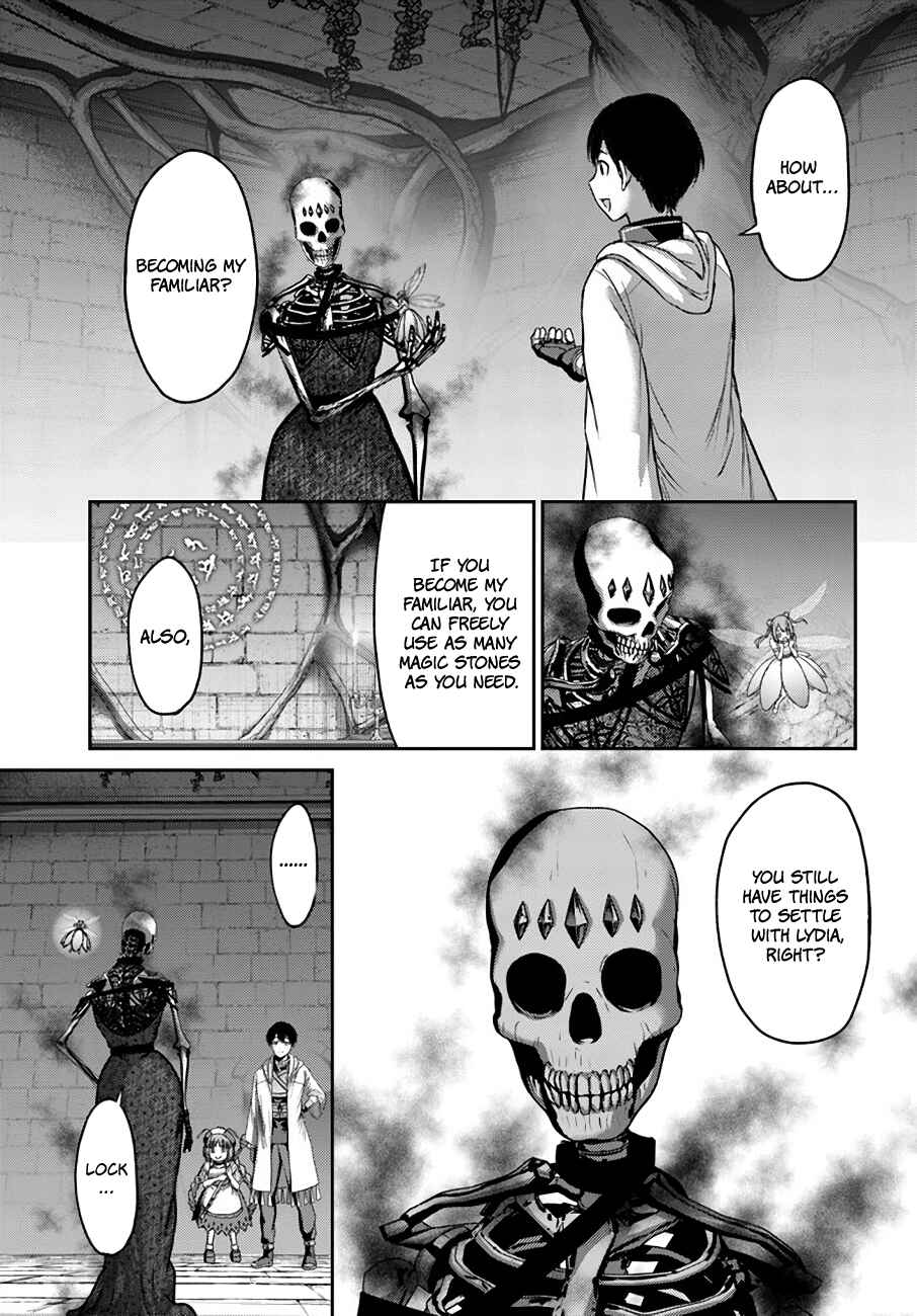 Page 24 Chapter 22 Osananajimi no S-kyuu Party kara Tsuihou sareta Seijuutsukai. Bannou Shien Mahou to Nakama wo Fuyashite Saikyou e!