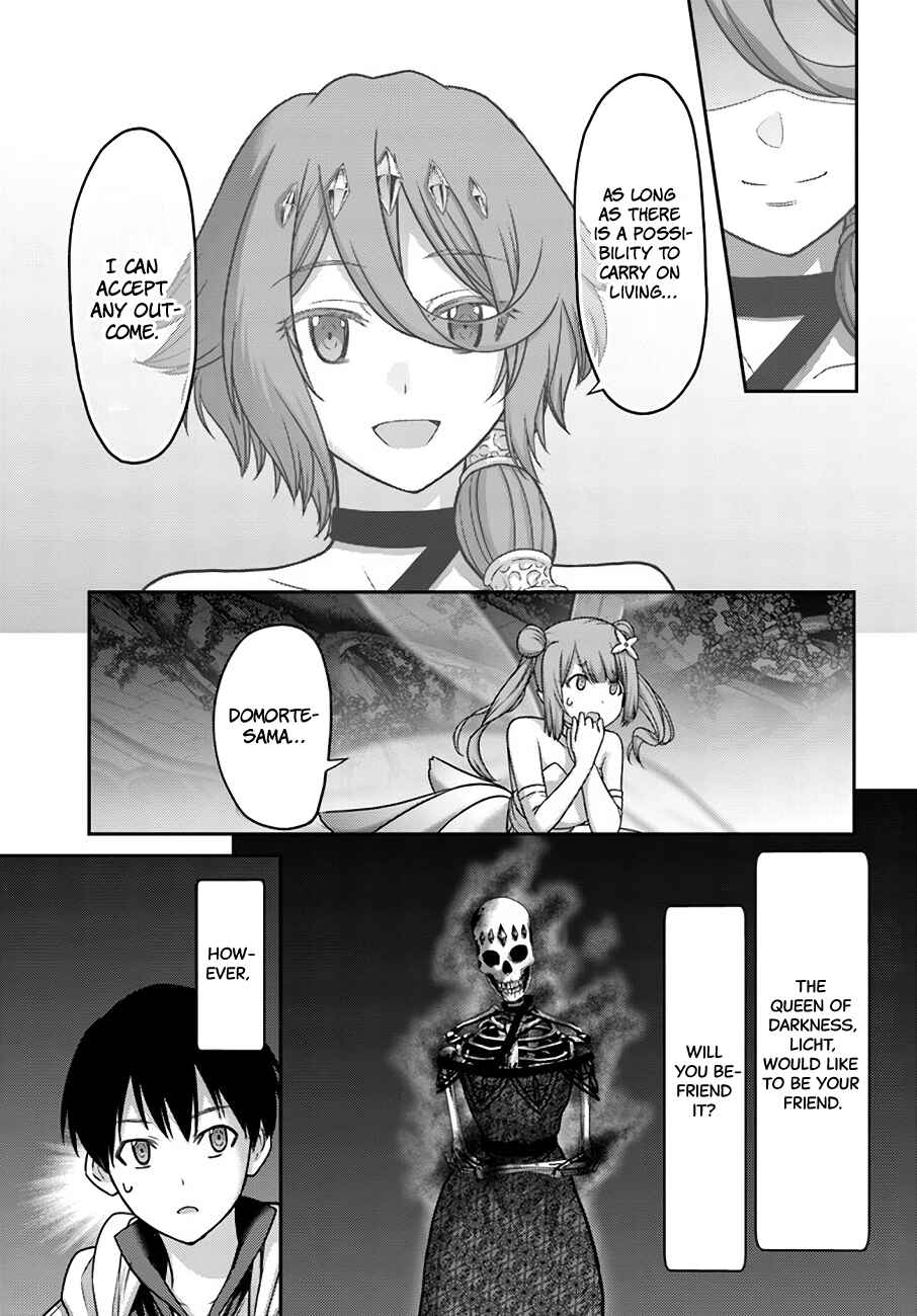 Page 26 Chapter 22 Osananajimi no S-kyuu Party kara Tsuihou sareta Seijuutsukai. Bannou Shien Mahou to Nakama wo Fuyashite Saikyou e!