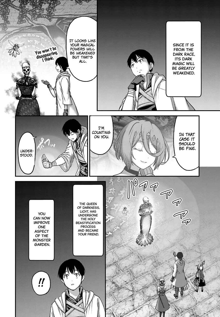 Page 27 Chapter 22 Osananajimi no S-kyuu Party kara Tsuihou sareta Seijuutsukai. Bannou Shien Mahou to Nakama wo Fuyashite Saikyou e!