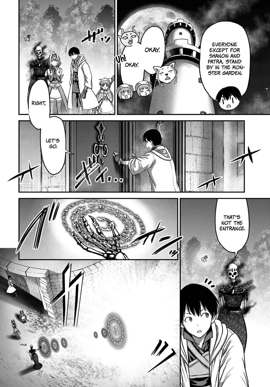 Page 3 Chapter 22 Osananajimi no S-kyuu Party kara Tsuihou sareta Seijuutsukai. Bannou Shien Mahou to Nakama wo Fuyashite Saikyou e!