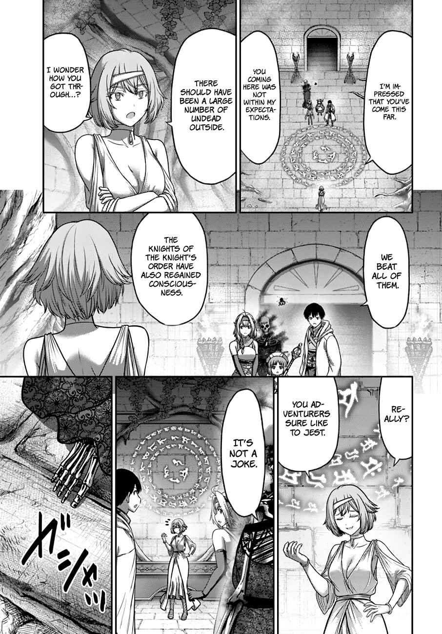Page 6 Chapter 22 Osananajimi no S-kyuu Party kara Tsuihou sareta Seijuutsukai. Bannou Shien Mahou to Nakama wo Fuyashite Saikyou e!