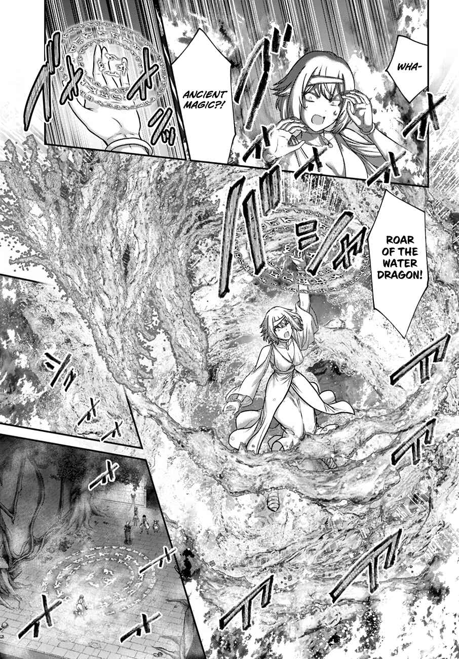Page 8 Chapter 22 Osananajimi no S-kyuu Party kara Tsuihou sareta Seijuutsukai. Bannou Shien Mahou to Nakama wo Fuyashite Saikyou e!