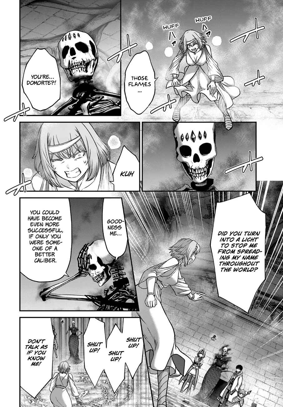 Page 9 Chapter 22 Osananajimi no S-kyuu Party kara Tsuihou sareta Seijuutsukai. Bannou Shien Mahou to Nakama wo Fuyashite Saikyou e!