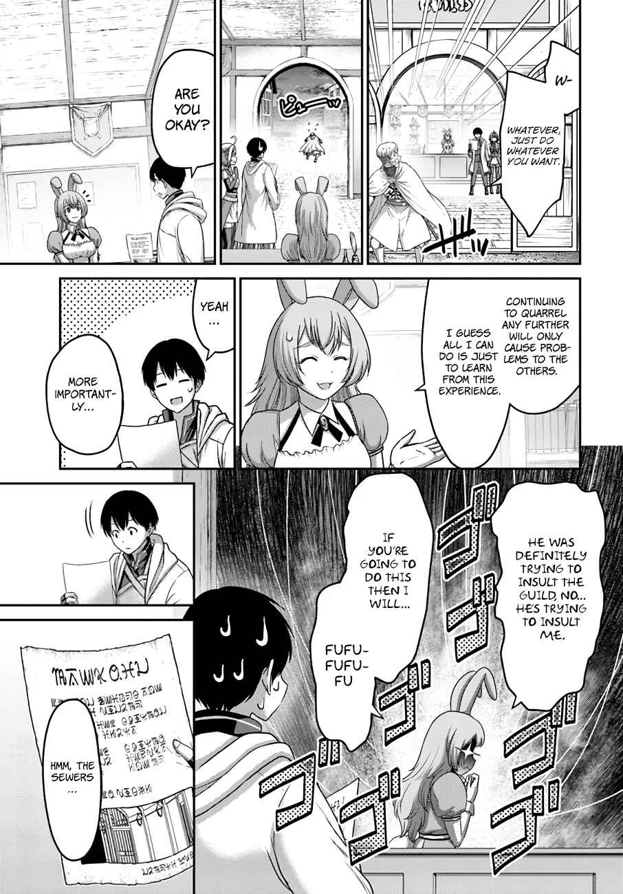 Page 16 Chapter 17 Osananajimi no S-kyuu Party kara Tsuihou sareta Seijuutsukai. Bannou Shien Mahou to Nakama wo Fuyashite Saikyou e!