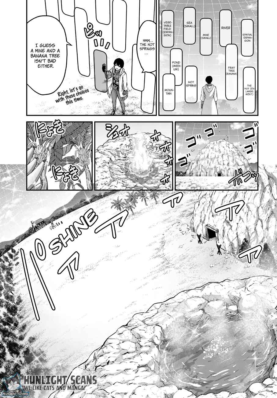 Page 4 Chapter 17 Osananajimi no S-kyuu Party kara Tsuihou sareta Seijuutsukai. Bannou Shien Mahou to Nakama wo Fuyashite Saikyou e!