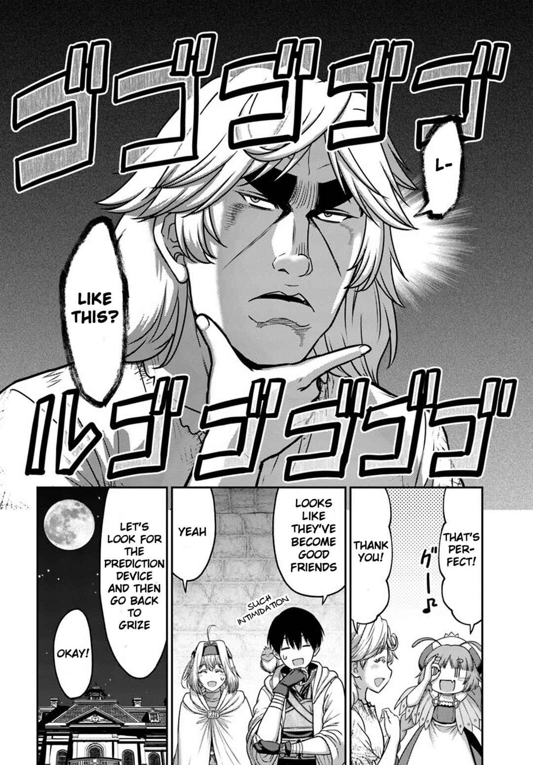 Page 16 Chapter 31 Osananajimi no S-kyuu Party kara Tsuihou sareta Seijuutsukai. Bannou Shien Mahou to Nakama wo Fuyashite Saikyou e!