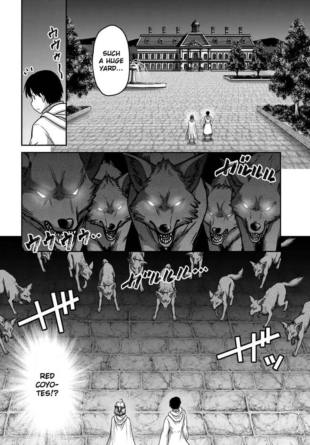 Page 4 Chapter 31 Osananajimi no S-kyuu Party kara Tsuihou sareta Seijuutsukai. Bannou Shien Mahou to Nakama wo Fuyashite Saikyou e!
