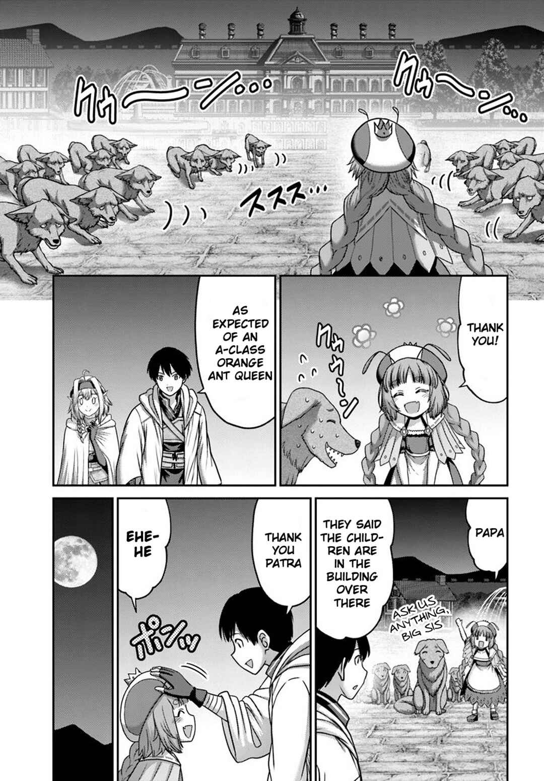 Page 7 Chapter 31 Osananajimi no S-kyuu Party kara Tsuihou sareta Seijuutsukai. Bannou Shien Mahou to Nakama wo Fuyashite Saikyou e!