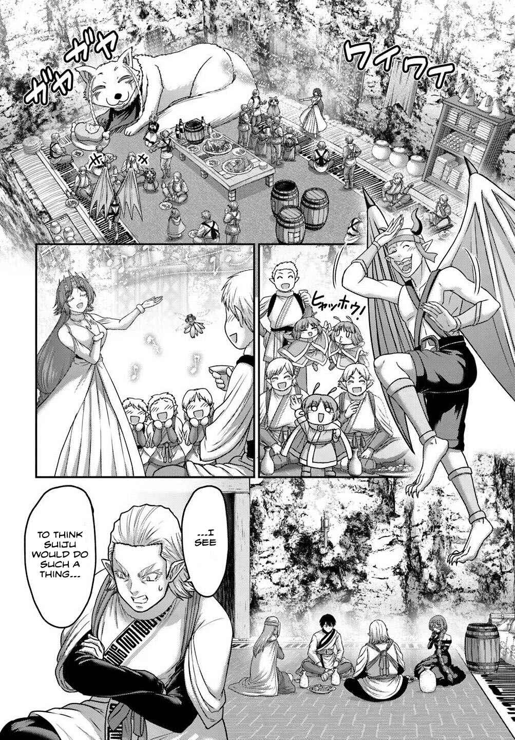 Page 12 Chapter 41 Osananajimi no S-kyuu Party kara Tsuihou sareta Seijuutsukai. Bannou Shien Mahou to Nakama wo Fuyashite Saikyou e!