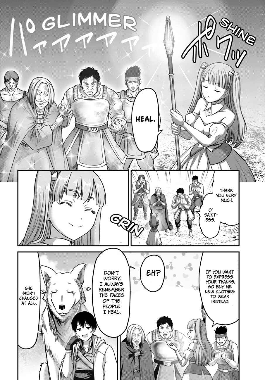 Page 15 Chapter 15 Osananajimi no S-kyuu Party kara Tsuihou sareta Seijuutsukai. Bannou Shien Mahou to Nakama wo Fuyashite Saikyou e!